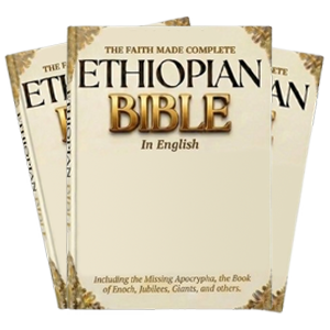 Complete Ethiopian Bible
